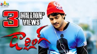 Darling Telugu Full Movie  Prabhas Kajal Agarwal  Sri Balaji Video [upl. by Terhune895]