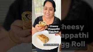 Cheesy Chappathi Egg Roll🫔🤩👌🏻 Easy Recipe chappathirecipe malluvlogz [upl. by Noram940]