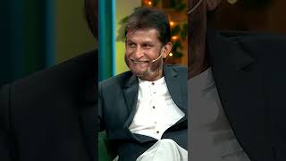 Sandeep Patil ने दिखाई झूटी शान I The Kapil Sharma Show shorts comedyshorts [upl. by Arac]