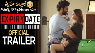 expiry date telugu hot trailer  sneha ullal  bahubali tv [upl. by Aydni919]