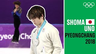 Shoma Unos 🥈Free Programme at PyeongChang 2018 [upl. by Ilwain]