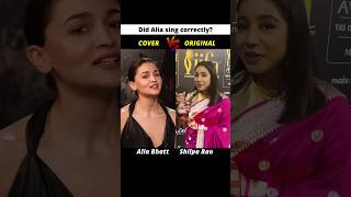 Chuttamalle Singing Battle  Alia Bhatt vs Shilpa Rao from Devara Chuttamalle aliabhatt devara [upl. by Cheryl]