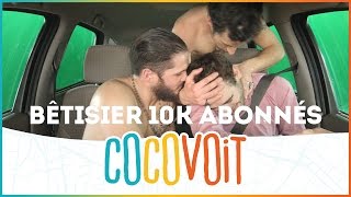 Cocovoit Bêtisier spécial 10k abonnés [upl. by Joshuah]