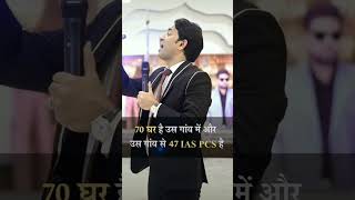 Sangat ka asarnewstatus motivationalvideo trendingshorts subscribe [upl. by Kadner]