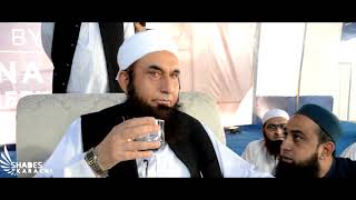 Maulana Tariq Jameel At Iqra University  Today [upl. by Butler]