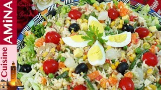 جديد السلطة  سلطة الأرز الغنية و المتكاملة جد راقية [upl. by Oretos642]