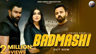 BADMASHI Official Video Arun Amrit amp Sweta Chauhan  Kuldeep Amrit  New Haryanvi Songs 2023 [upl. by Aianat361]