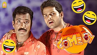 நீங்க நூறு வருஷம் நல்லா வாழனும் ஷாம்💥  Girivalam Comedy Scenes  Shaam  Richard Rishi  Roshini [upl. by Magnum711]