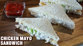 Chicken Mayo Sandwich  How To Make Chicken Sandwich  Chicken Mayonnaise Sandwich Recipe  Smita [upl. by Maiga]