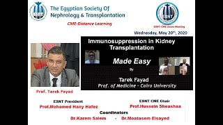 immunosuppression in kidney transplantation Made Easy English and Arabic  prof Tarek Fayad [upl. by Ahsinek]