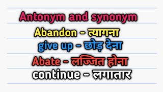 Antonym and synonym ll Antonym vocabulary english vocabulary grammar [upl. by Zetrom]