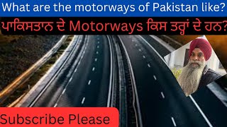 Motorways in Pakistan [upl. by Ahsatsana]