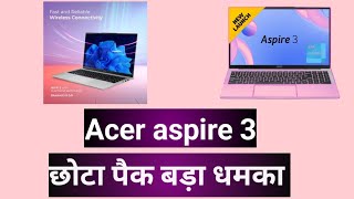 New laptop second hand laptopnew printerphotos machinenew laptop sabse sasta laptop Acer [upl. by Di]