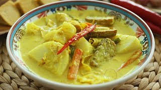 Lontong Sayur Lodeh Recipe  蔬菜咖喱米糕 [upl. by Megen]