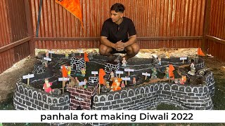 Panhala Fort Making Diwali 2022 ⛰️  पन्हाळा किल्ला दिवाळी 🚩omkarvlogs [upl. by Artemla955]