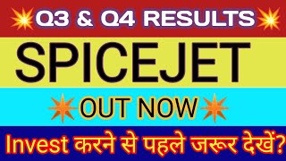 Spicejet Q4 Results 2024 🔴 Spicejet Results 🔴 Spicejet Share Latest News 🔴 Spicejet Q3 Results [upl. by Fernando349]