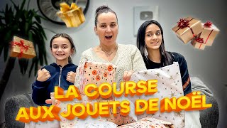 La course aux jouets de noël [upl. by Atilek164]