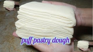 Puff pastry dough recipeHow to make perfect puff pastry dough step by step easy recipe in urdu [upl. by Alacim]