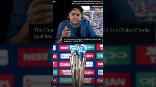 Dubai Main Hoga Champions Trophy Final 😂😂cricket abcricinfo shorts livebigagency 4rabetind [upl. by Nalehp]