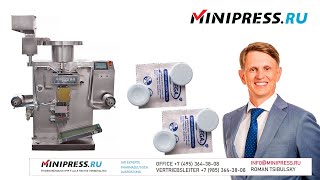 Verpackungsmaschine für SoftstripTabletten SL20 Minipressru [upl. by Goodman]