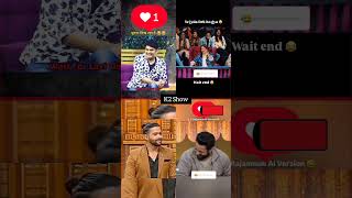 😂😂 Wait For End 😁 familyshow ksshow kapilsharma comedy funny [upl. by Erv]