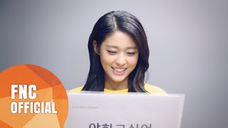 AOA 지민JIMIN  읽어봐READ OUT TEASER [upl. by Olodort45]