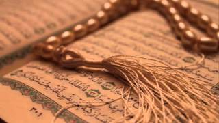 Nasser Al Qatami Surat Qaf Chapter 50  Quran Recitation [upl. by Annoyk774]