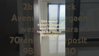 2bhk sunteck city Avenue 1 Goregaon west Oshiwara 70k rent 3lc dp negotia further details 9867080780 [upl. by Goodrich]