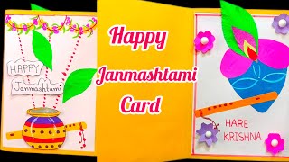 Janmashtami Greeting card  Handmade Janmashtami Card Easy Card Ideas [upl. by Ros491]