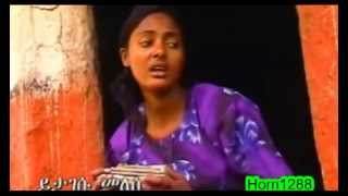 Ethiopian Guragigina Song [upl. by Trilbie]