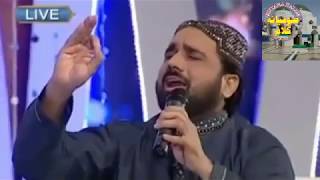 Kalam E Bahoo By Qari Shahid Mehmood [upl. by Enelrahs]