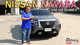 Nissan Navara King Cab Calibre V l ​​DriveampRide l 13 มีค 67 [upl. by Boylston]