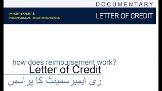 How Does Reimbursement Work in Letter of Credit  EdJoBiz [upl. by Samuela73]