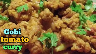 Gobi tomato curry recipe telugu simple and quick gobi tomato curry recipe [upl. by Hardej]