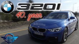 BMW 320i ED F30  40th Year Edition  M Paket  İnceledik Gazladık [upl. by Alla]