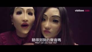 韓國驚悚短片揭駭人整形文化《人形 Human Form 인형》唯有整形，她才能和大家一樣美麗 [upl. by Yrekcaz872]