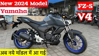 New 2024 Model Yamaha FZS V4 Review  Price  Mileage  Feature  yamaha fz v4 new 2024 model [upl. by Lebasiairam]