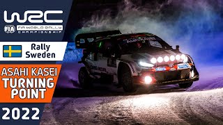 WRC Expert Analysis  AsahiKASEI Turning Point  WRC Rally Sweden 2022 [upl. by Llertnauq104]