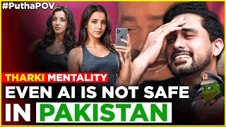 Pakistanis Give Morality Lessons While Doing Tharki Attacks On Pak First Ai Influencer  PuthaPOV [upl. by Peednam]