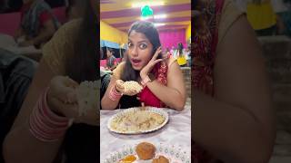 Kar vat kabo ami tahole trending comedy acting shorts ytshorts viralvideo [upl. by Yramliw]