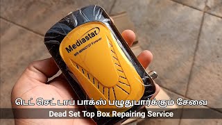 MediaStar MSMini 2727 Dead Set Top Box Repair [upl. by Anitsua]