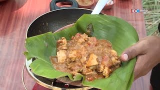 How to cook கோழி பெப்பர் மசாலா amp பாகற்காய் ரோஸ்ட்  Tamil Suvai Thedi Ep 12  IBC Tamil TV [upl. by Terle]