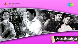 Paava Mannippu  Kaalangalil Aval Vasantham song [upl. by Papagena672]