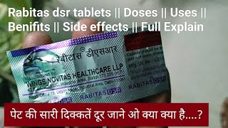 Rabitas dsr tablets  Doses  Uses  Benifits  Side effects  Full Explain [upl. by Amye]