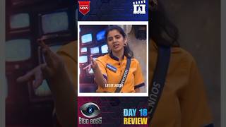 Biggboss Review  Day 18 🔥😈 biggboss season8 tamil vjs biggbossreview [upl. by Graniela]