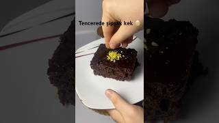 Tencerede ıslak kek 🧁 🧁 🧁 food pratiktarifler recipe yemektarifleri [upl. by Seiuqram]