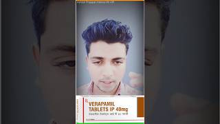 verapamil tablets 💊 use health medical india pathology education [upl. by Yllut]