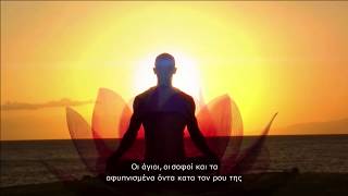 Samadhi TRAILER [upl. by Elianore]