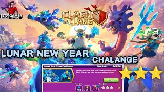 How to 3 Star Lunar New Year Challenge in Clash of Clans  Coc New Event Attack  DG Gamer Official [upl. by Tanberg]