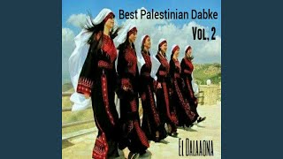 Palestinian Dabke Pt 19 [upl. by Anidan]